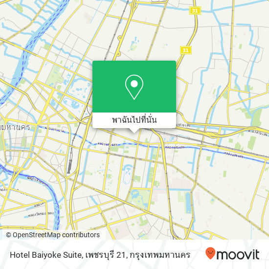 Hotel Baiyoke Suite, เพชรบุรี 21 แผนที่