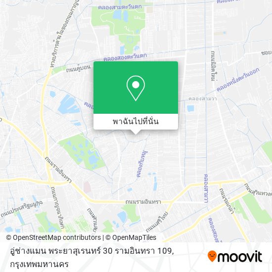 อู่ช่างแมน พระยาสุเรนทร์ 30 รามอินทรา 109 แผนที่