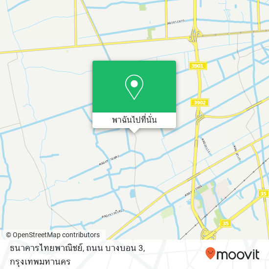 ธนาคารไทยพาณิชย์, ถนน บางบอน 3 แผนที่