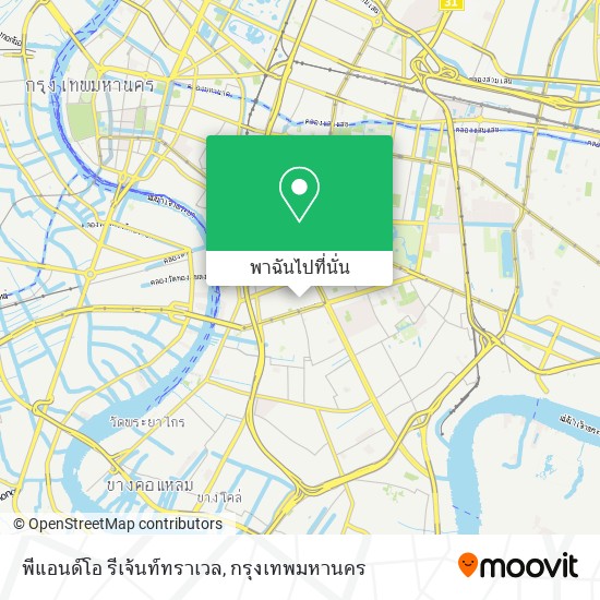 พีแอนด์โอ รีเจ้นท์ทราเวล แผนที่