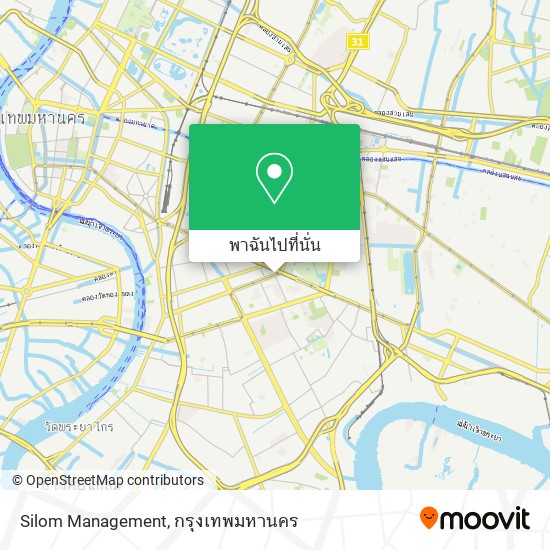 Silom Management แผนที่
