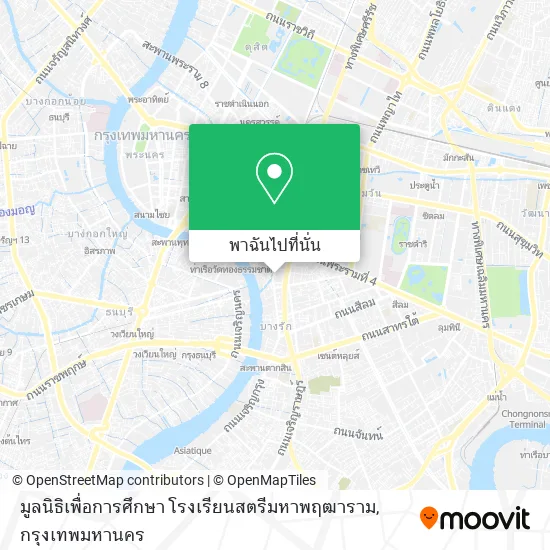 มูลนิธิเพื่อการศึกษา โรงเรียนสตรีมหาพฤฒาราม แผนที่