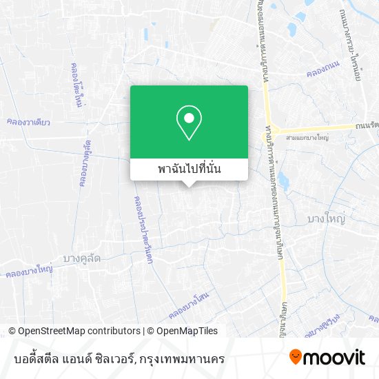 บอดี้สตีล แอนด์ ซิลเวอร์ แผนที่