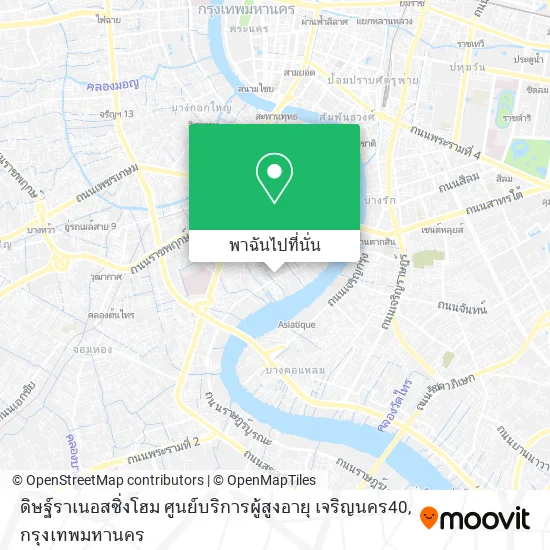 ดิษฐ์ราเนอสซิ่งโฮม ศูนย์บริการผู้สูงอายุ เจริญนคร40 แผนที่
