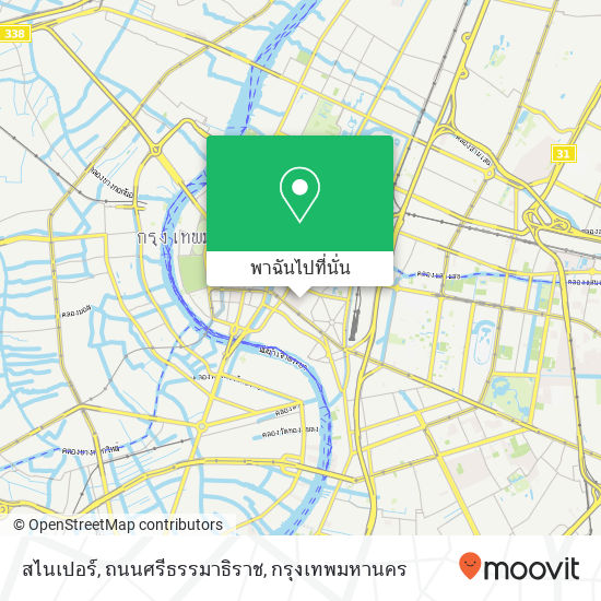 สไนเปอร์, ถนนศรีธรรมาธิราช แผนที่