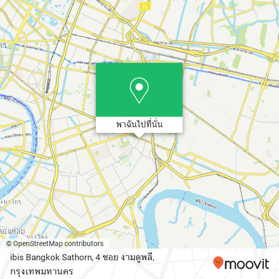 ibis Bangkok Sathorn, 4 ซอย งามดูพลี แผนที่