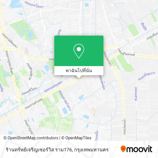 ร้านทรัพย์เจริญเซอร์วิส ราม176 แผนที่