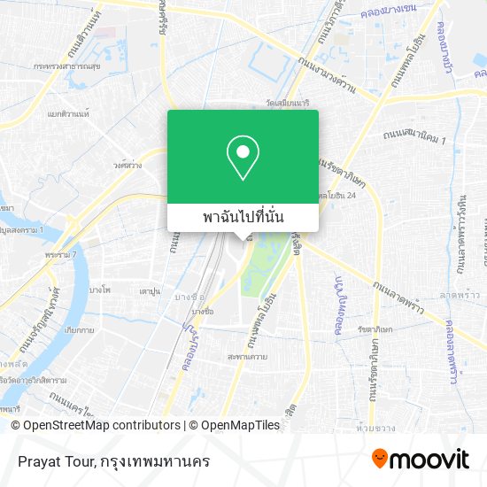 Prayat Tour แผนที่