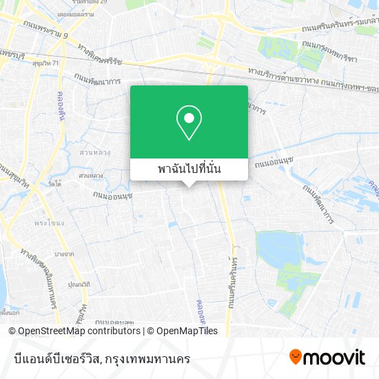 บีแอนด์บีเซอร์วิส แผนที่