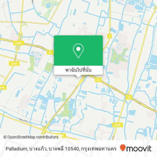 Palladium, บางแก้ว, บางพลี 10540 แผนที่