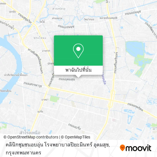 คลินิกชุมชนอบอุ่น โรงพยาบาลปิยะมินทร์ อุดมสุข แผนที่