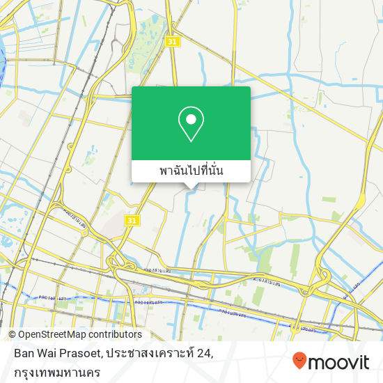 Ban Wai Prasoet, ประชาสงเคราะห์ 24 แผนที่