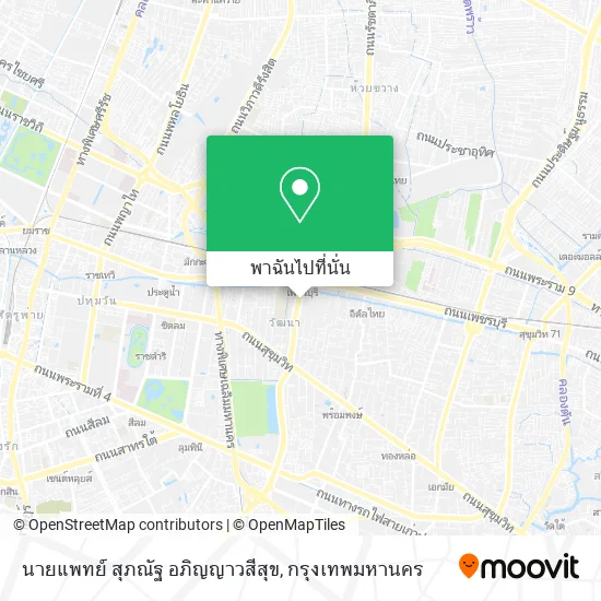 นายแพทย์ สุภณัฐ อภิญญาวสีสุข แผนที่