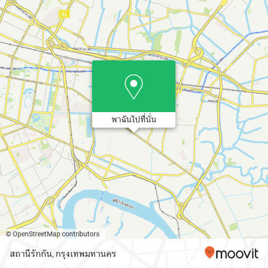 สถานีรักกัน แผนที่