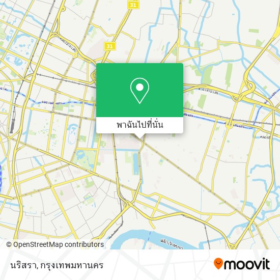 นริสรา แผนที่