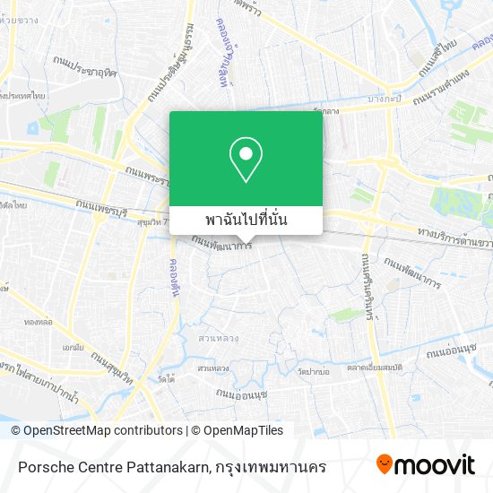 Porsche Centre Pattanakarn แผนที่