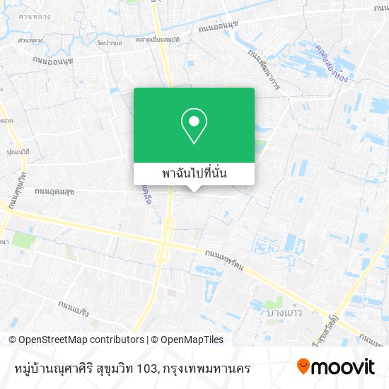 หมู่บ้านณุศาศิริ สุขุมวิท 103 แผนที่