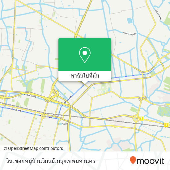 วิน, ซอยหมู่บ้านวิกรม์ แผนที่