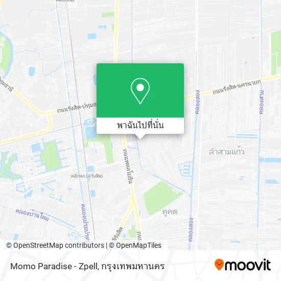 Momo Paradise - Zpell แผนที่