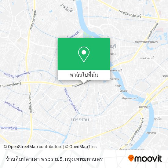 ร้านอิ่มปลาเผา พระราม5 แผนที่