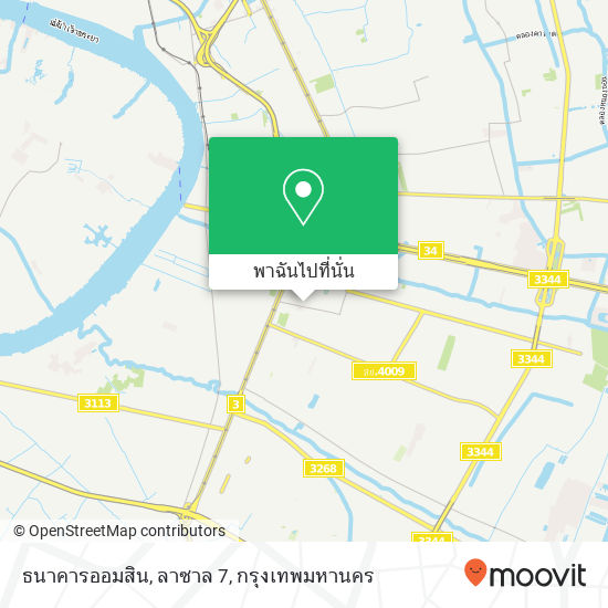 ธนาคารออมสิน, ลาซาล 7 แผนที่