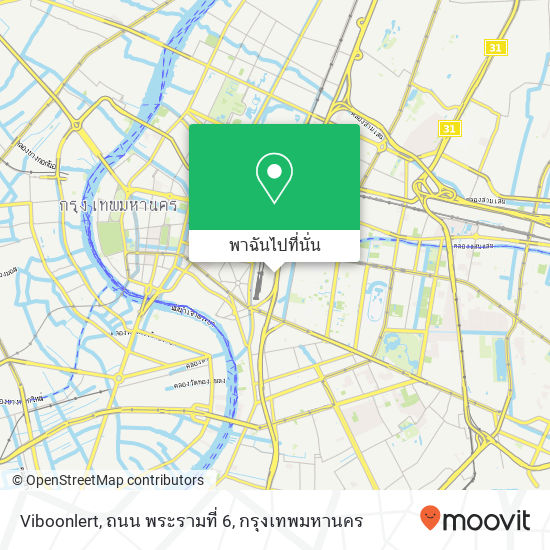 Viboonlert, ถนน พระรามที่ 6 แผนที่