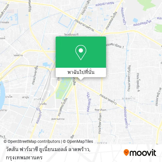 วัตสัน ฟาร์มาซี ยูเนี่ยนมอลล์ ลาดพร้าว แผนที่