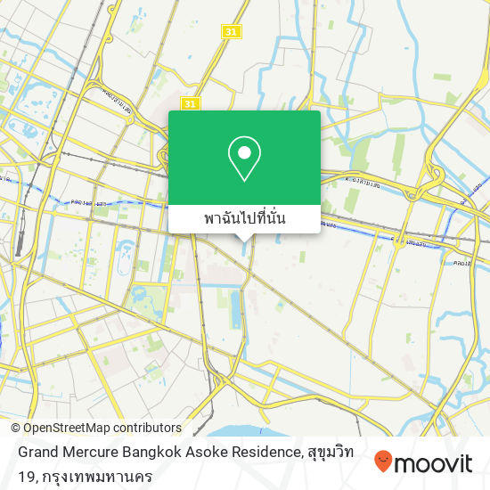 Grand Mercure Bangkok Asoke Residence, สุขุมวิท 19 แผนที่