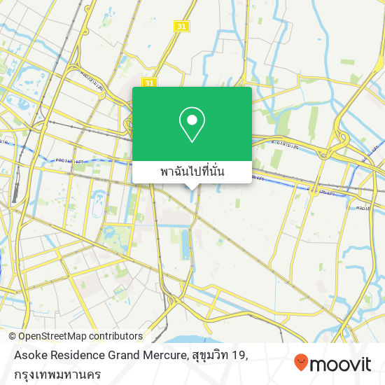 Asoke Residence Grand Mercure, สุขุมวิท 19 แผนที่