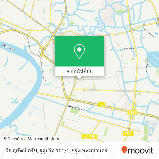 วิญญรัตน์ กรุ๊ป, สุขุมวิท 101 / 1 แผนที่