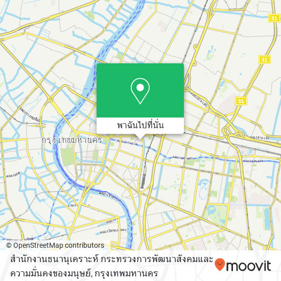 สำนักงานธนานุเคราะห์ กระทรวงการพัฒนาสังคมและความมั่นคงของมนุษย์ แผนที่