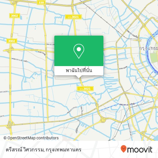 ตรีสรณ์ วิศวกรรม แผนที่