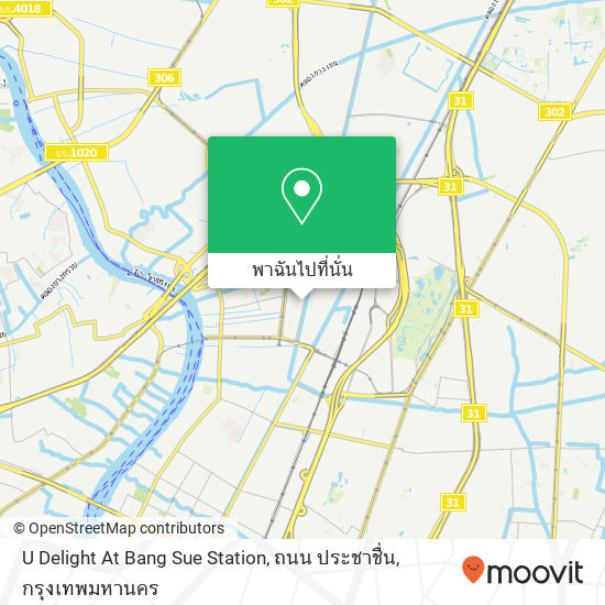 U Delight At Bang Sue Station, ถนน ประชาชื่น แผนที่