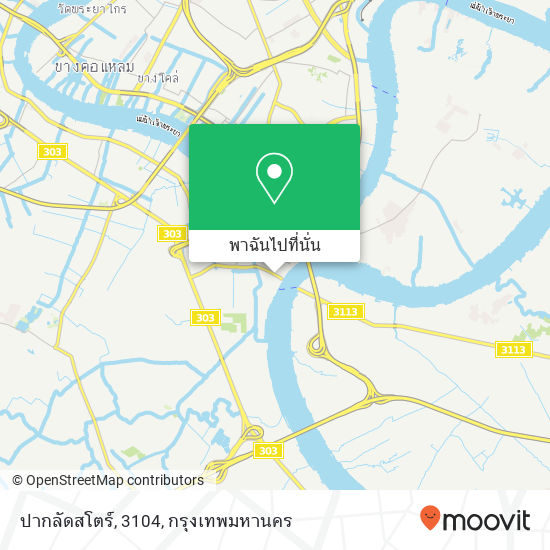 ปากลัดสโตร์, 3104 แผนที่