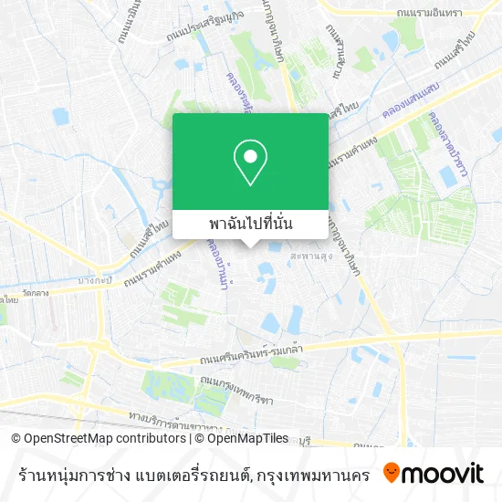 ร้านหนุ่มการช่าง แบตเตอรี่รถยนต์ แผนที่
