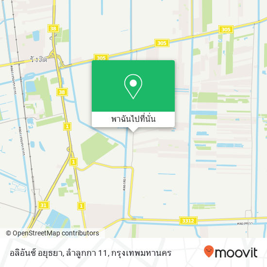 อลิอันซ์ อยุธยา, ลำลูกกา 11 แผนที่