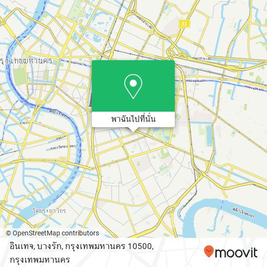 อินเทจ, บางรัก, กรุงเทพมหานคร 10500 แผนที่