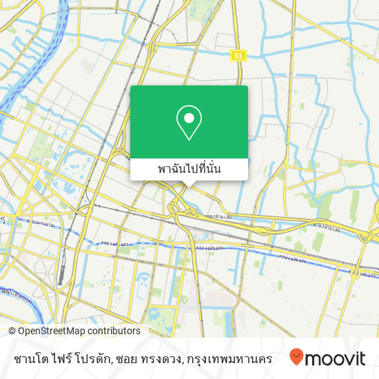 ซานโต ไฟร์ โปรดัก, ซอย ทรงดวง แผนที่