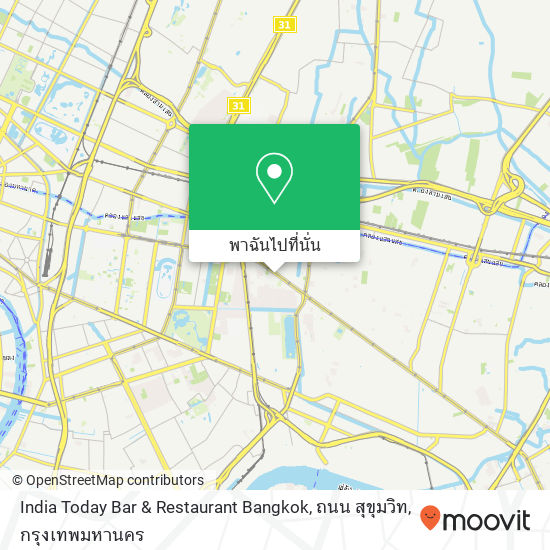 India Today Bar & Restaurant Bangkok, ถนน สุขุมวิท แผนที่