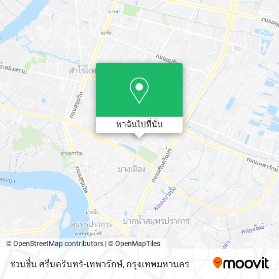 ชวนชื่น ศรีนครินทร์-เทพารักษ์ แผนที่