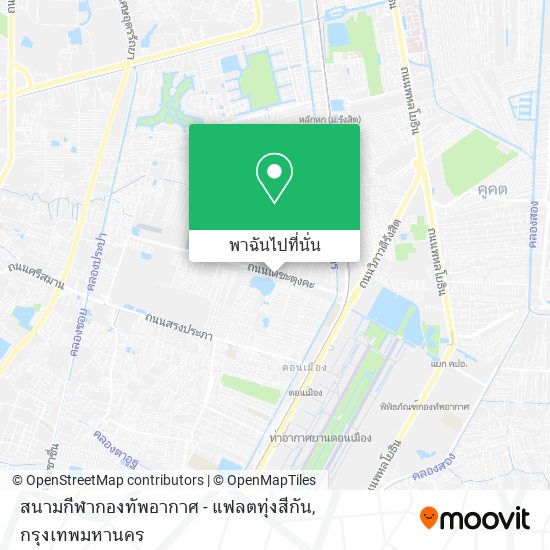 สนามกีฬากองทัพอากาศ - แฟลตทุ่งสีกัน แผนที่