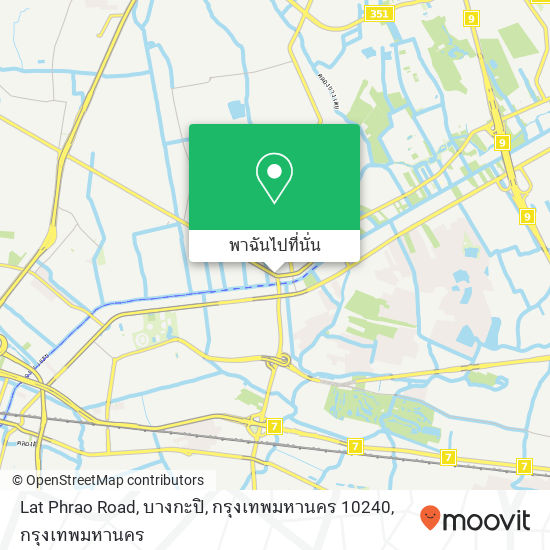 Lat Phrao Road, บางกะปิ, กรุงเทพมหานคร 10240 แผนที่