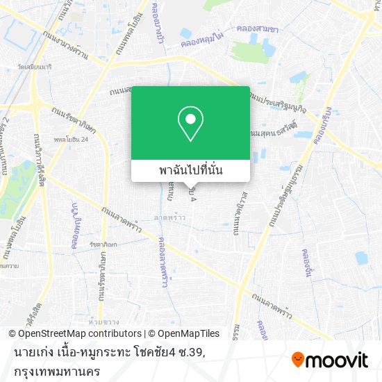 นายเก่ง เนื้อ-หมูกระทะ โชคชัย4 ซ.39 แผนที่