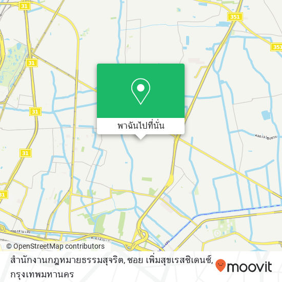 สำนักงานกฎหมายธรรมสุจริต, ซอย เพิ่มสุขเรสซิเดนซ์ แผนที่