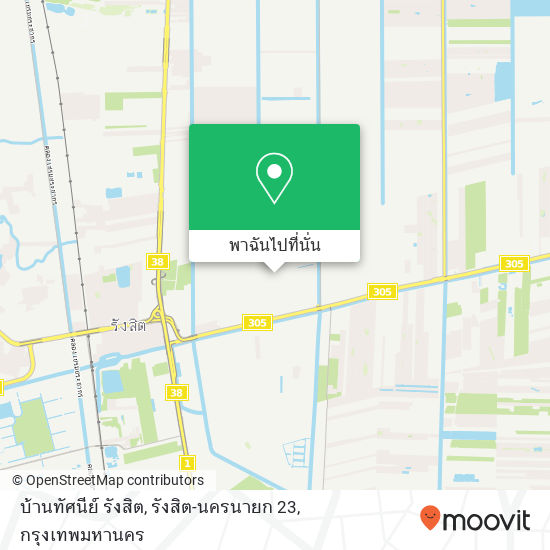 บ้านทัศนีย์ รังสิต, รังสิต-นครนายก 23 แผนที่