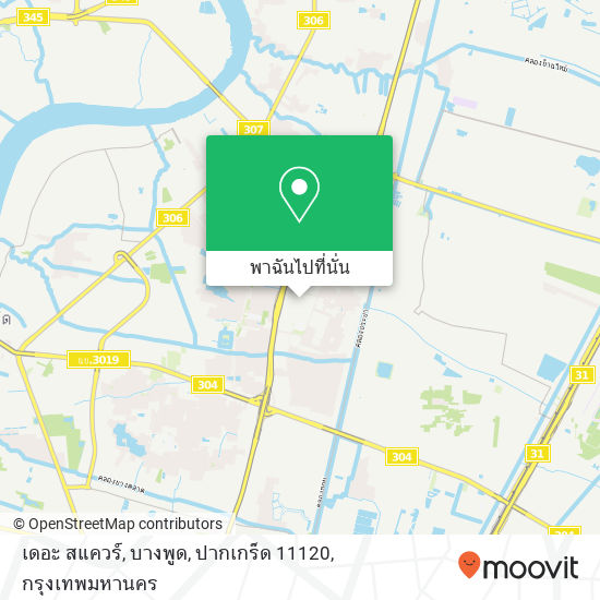 เดอะ สแควร์, บางพูด, ปากเกร็ด 11120 แผนที่