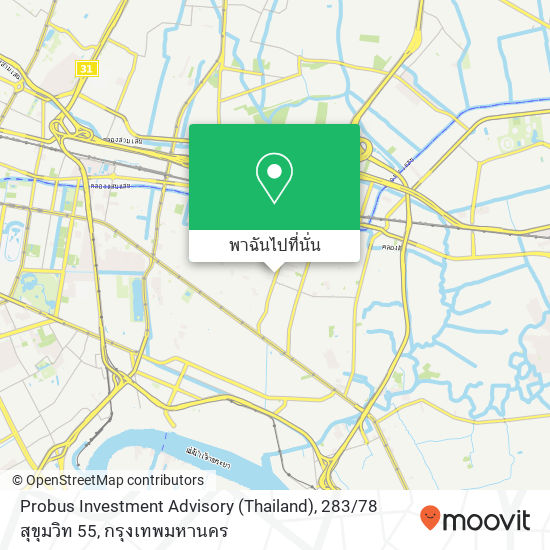 Probus Investment Advisory (Thailand), 283 / 78 สุขุมวิท 55 แผนที่