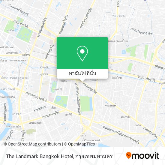 The Landmark Bangkok Hotel แผนที่