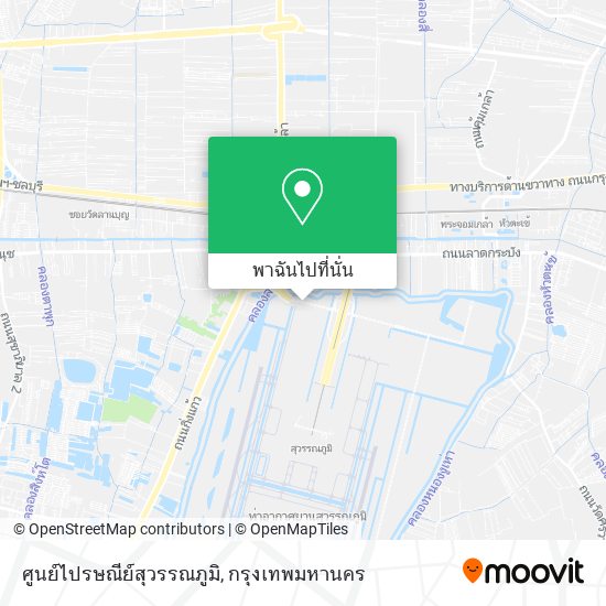 ศูนย์ไปรษณีย์สุวรรณภูมิ แผนที่