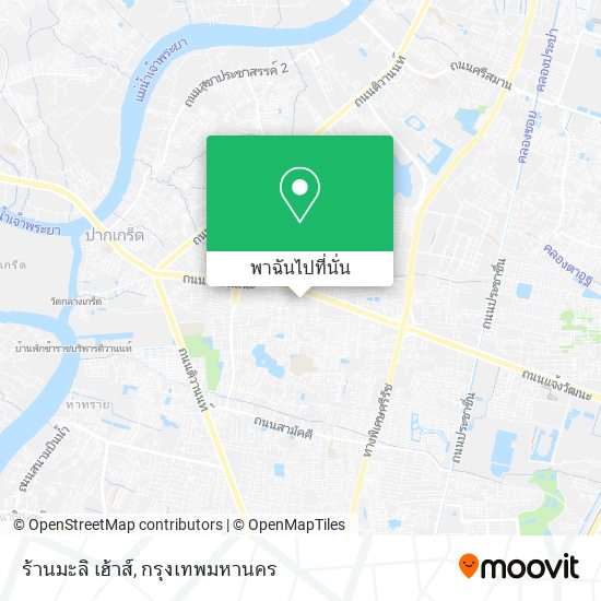 ร้านมะลิ เฮ้าส์ แผนที่